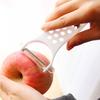 Carrot Grater Vegetable Cutter Kitchen Accessories Masher Home Cooking Tools Fruit Wire Planer Potato Peelers Cutter