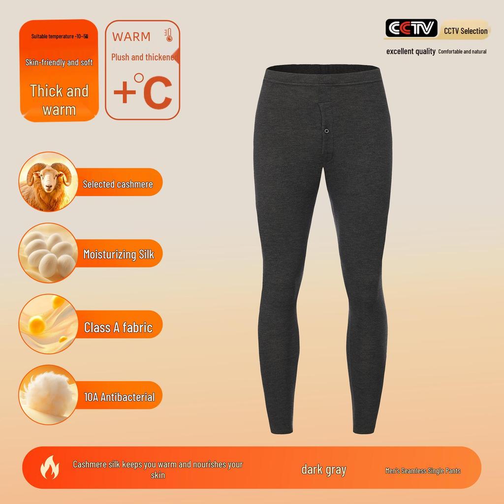 Комплект термобелья из кашемира и шелкового бархата для женщин и мужчин - антибактериальный, утепленный, на осень.