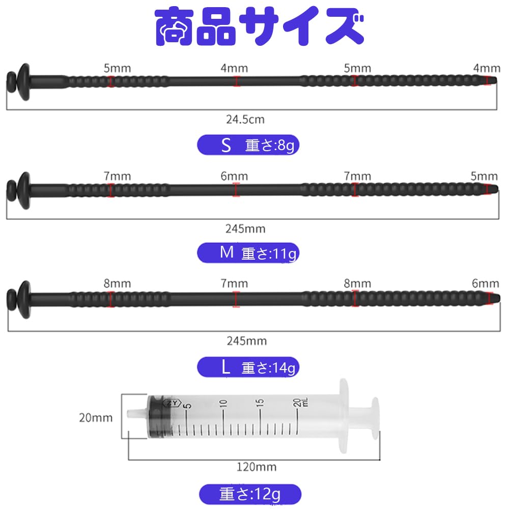 Hitasi уретральная пробка уретральный расширитель полая пробка для пениса силиконовый уретральный буж сверхдлинная пробка для члена спиральный уретральный стержень уретральная пробка для пыток