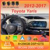 Автомагнитола Android 14 для Toyota Yaris 2012 2013 20014 2015 2016 2017 GPS-навигация DSP Carplay 4G WIFI BT 2 DIN Радиоплеер без DVD
