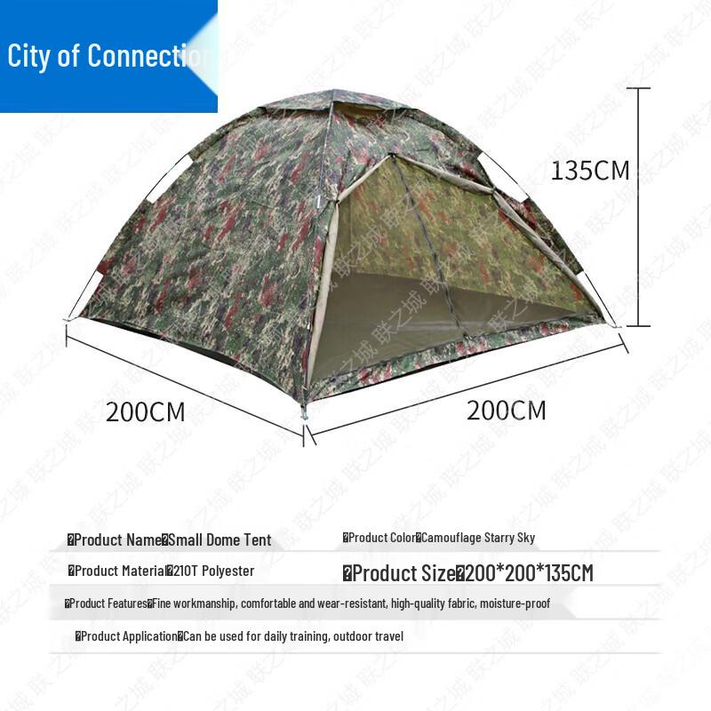 Camouflage Outdoor Camping Tent with Breathable Top Cover