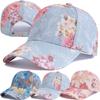 New Style Women's Flower Pattern Breathable Baseball Cap Casual Outdoor Streetwear Sports Hat Female Dopamine Fashion Cap