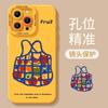 Чехол для мобильного телефона Apple 17 новый iphone15promax желтый 14 летний 13pro жидкий 16 силиконовый 12 всесторонний