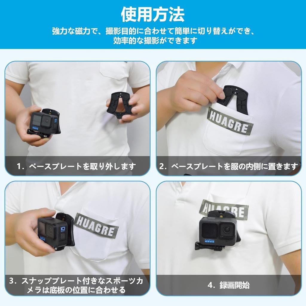 ActyGo Magnetic Mount for Quick Compatible with Smartphones and Other Action Compatible with Media Mod GoPro, Release, Cameras,
