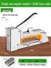 Ручной пневматический гвоздезабиватель: Нейлер для гвоздей-шпилек, Стальной нейлер, Гвозди U-образной и прямой формы для проволочных каналов и деревообработки.