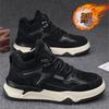 Fashion Men's Winter Cotton Shoes with Thick Warm Snow Boots Men's Outdoor Non-slip Sports High Top Board Shoes D581