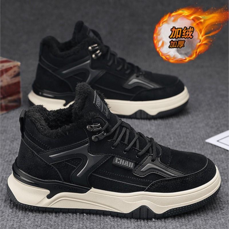Fashion Men's Winter Cotton Shoes with Thick Warm Snow Boots Men's Outdoor Non-slip Sports High Top Board Shoes D581