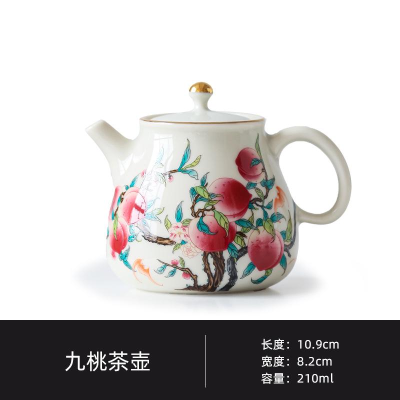 210ml Underglaze Colour Peach Teapot Retro Tea Infuser Pot Tea Soaking Kettle With Strainer Teaware Accessories Ornaments Craft