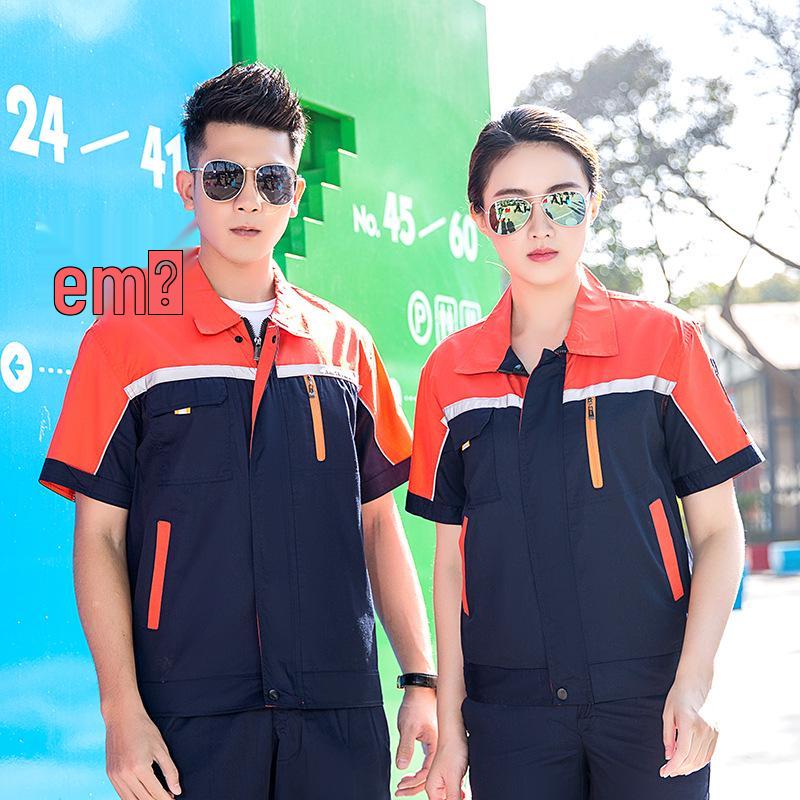 Летний рабочий комплект: Легкий дышащий топ и вышитый инженерный комбинезон для авторемонта.