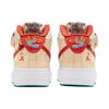 Nike Детские кроссовки Air Force 1 Mid EasyOn GS Year of the Dragon кремово-белые с парусом FZ5521-161