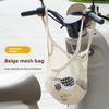 Мотошлемы Сеть для багажа Сумка-сетка для хранения скутера Велосипедные аксессуары для МТБ Сумка на руль Велосипедная сумка для багажа Аксессуары для мотоциклов