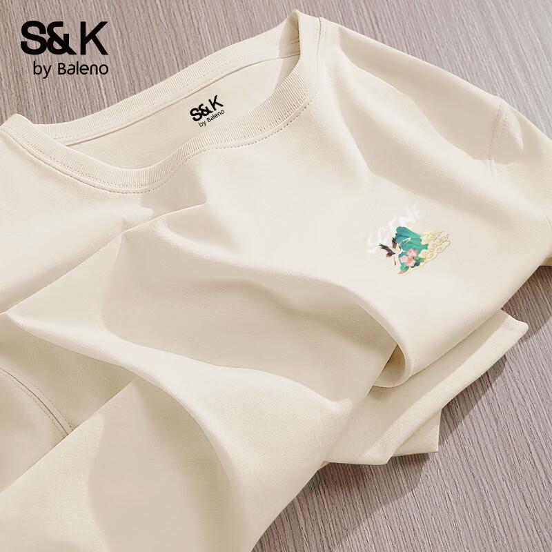 Хлопковая футболка с длинным рукавом Baleno серии S&K