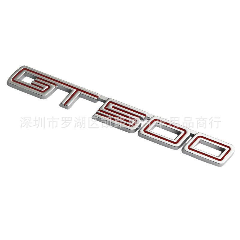 Suitable for new Mustang modified GT500 fender side mark Mustang Shelby GT500 tail mark
