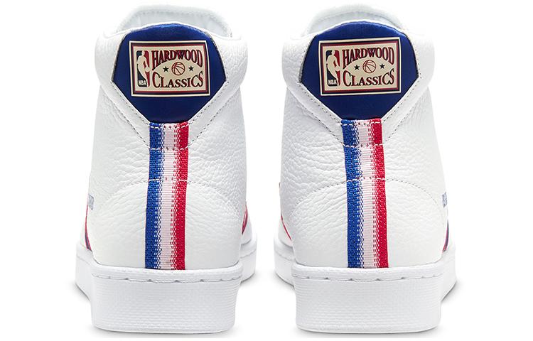 Converse Pro Leather Breaking Down Barriers Pistons