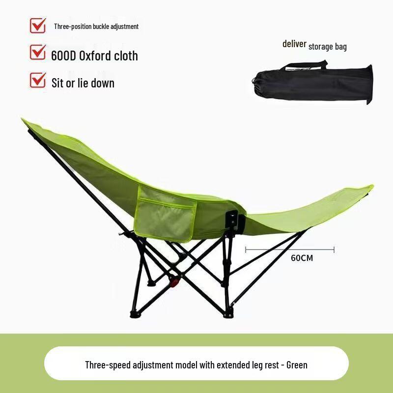 Dunzhu Portable Folding Moon Chair