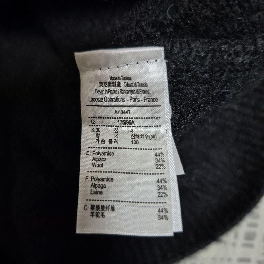 Used Alpaca Blend Lacoste College Graphic Crew Neck Sweater Black Blue M