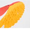 Puma Future 7 Match Tt