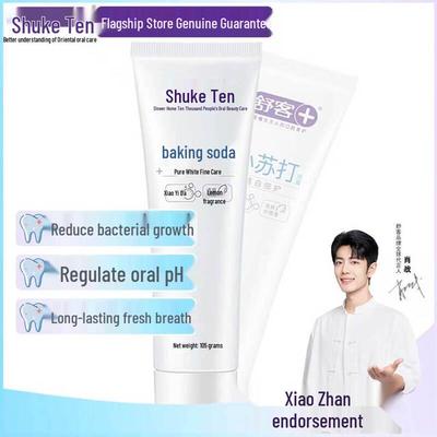 Зубная паста S'care Xiao Zhan с пищевой содой (Лимон)