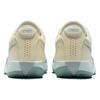 Nike Air Zoom Gt Cut Academy 'Coconut Milk Jade Ice' Sneakers Casual FB2599-102