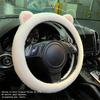 Кошачьи ушки высокой плотности сохраняют тепло универсальный для автомобиля милый креативный чехол на руль чехол на руль автомобильный аксессуар