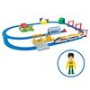 TAKARA TOMY Plarail Action Town Полный игры с поездом Возраст 3 года и старше Набор, Пейзаж! Томика! Игрушка,