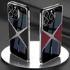 2024 Новый модный чехол из гальванизированной кожи для iPhone 14 15 ProMax, ультратонкий защитный чехол с защитой от падений и износа