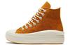 Кеды Chuck Taylor All Star 'Желтый Белый' Женские 572080C