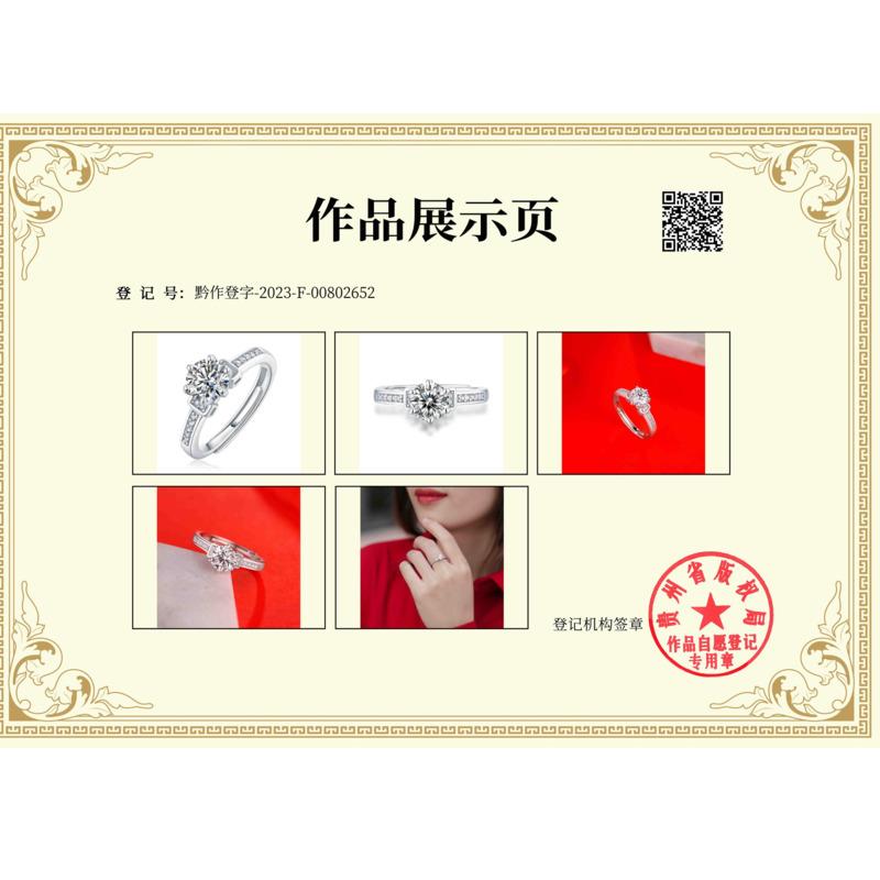 Bague Ringen 925 Silver Set 0.5ct-3ct18 Moissanite Only Love Series Women's Simple Fashion Adjustable Ring