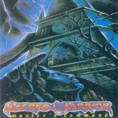 Музыкальные альбомы – CD-записи