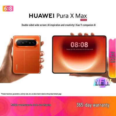 Huawei Складной смартфон Pura X Max (Китайская версия)