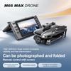 2025 Новый M66 MAX Профессиональный Дрон 8K HD Камера Складной Пульт Управления Квадрокоптер с Экраном 5G Wi-Fi Обход Препятствий Оптический Поток Игрушка Подарок