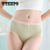 4Pcs/Set Women's Seamless Cotton Panties Solid Color Large Size Mid Waist Causal Soft Briefs