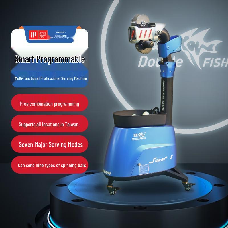 Программируемый робот для настольного тенниса Double Fish Super 5
