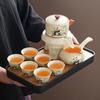 Ru kiln panda automatic tea set, portable express cup, outdoor camping tea maker, carry bag with you when you go out