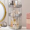 Вращающийся на 360 градусов органайзер для макияжа, большой вместительный косметический органайзер, прозрачный многослойный органайзер для макияжа, домашний настольный стеллаж