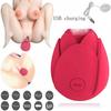 Lotus Charging Sucking Vibrator Vagina Massager Sex Toy