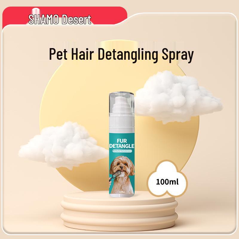 Cross-Border Pet Deodorant Spray: 60ml Odor-Eliminating Perfume for Dogs and Cats