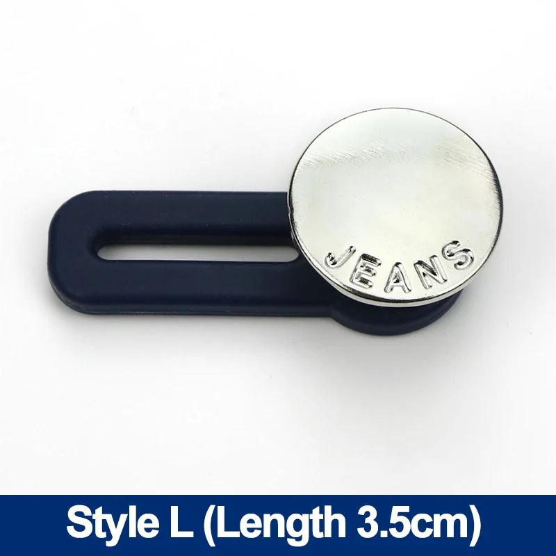 Регулируемые джинсы удлинитель пуговиц бесплатно пошив брюк талия свободный размер металлические пуговицы булавки мгновенные силиконовые удлинители пояса