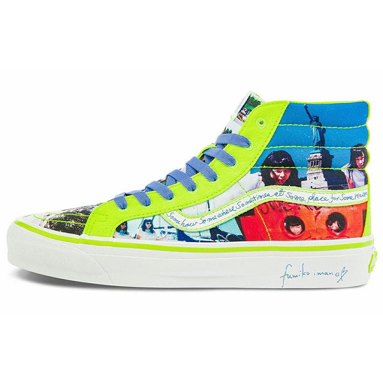 Vans Sarah Andelman X SK8 HI 'Fumiko' VN0A4BVBBCD