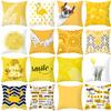 Summer Lemon Pillowcase Pineapple Leaf Peach Skin Velvet Home Living Room Bedroom Pillowcase