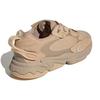 adidas Ozweego meta Бежевый - HQ6327