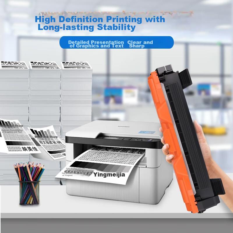 Yingmeijia LT201/TN1035 High Capacity Easy Refill Toner Cartridge Compatible with Brother DCP1608 1618W, 1208 1919NW 1218W, Lenovo M7206 Drum LJ2205