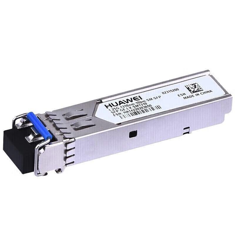 Huawei Optical Transceiver Module
