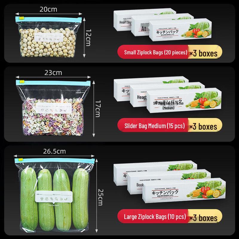 Японские пакеты для хранения продуктов Chixing на молнии