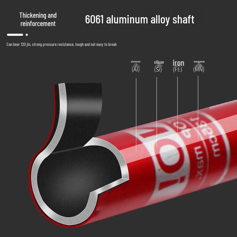 OEING Ultralight Aluminum Trekking Pole