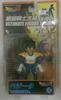 TAMASHII NATIONS New Super Warrior Encyclopedia Vol.2 Vegeta