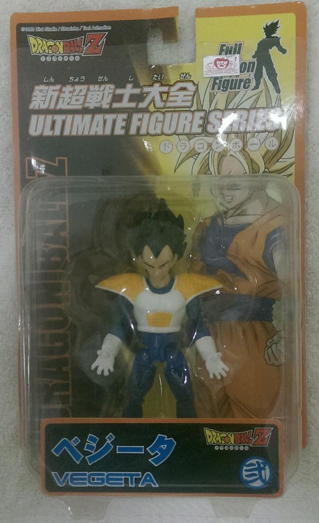 TAMASHII NATIONS New Super Warrior Encyclopedia Vegeta Vol.2