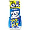 SOFT99 Fukupika Glass Fukupika Gel for Cleaning Car and Residential Windows and Glass Mirrors Cleaner, (Product Code 05069)