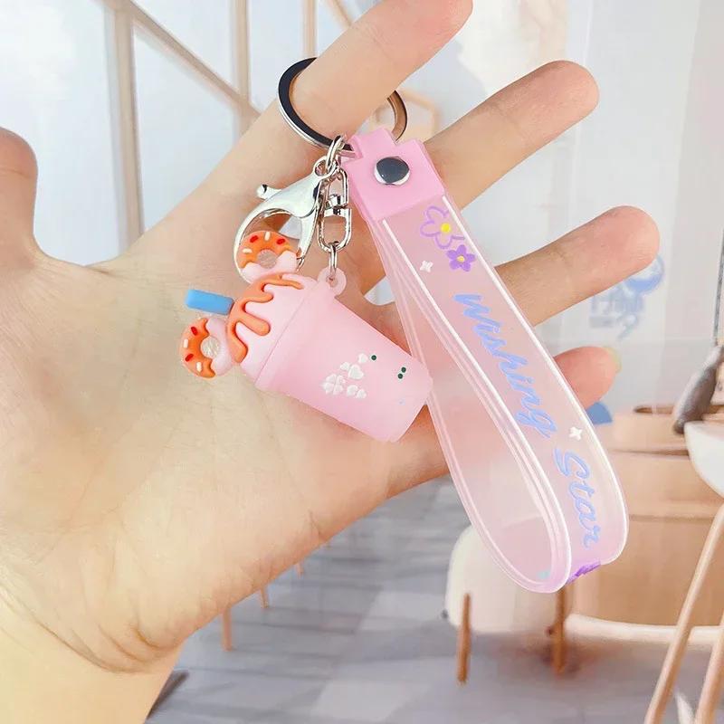 Автомобильный брелок Креативный Популярный Моделирование Мороженое Молоко Чай Чашка Автомобильный брелок Аксессуары Decoraion Мороженое Чашка Брелок Подвеска