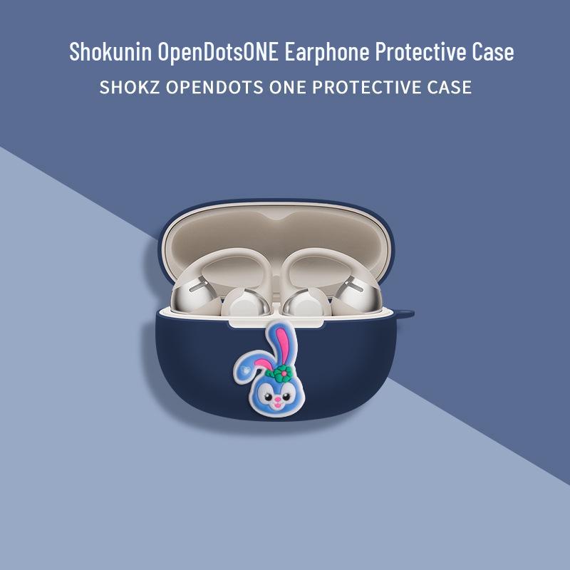 Applicable Shokz OpenDots ONE Bluetooth Earbuds Case with Shokz E310 Dynamic Titanium Ring Protective Shell